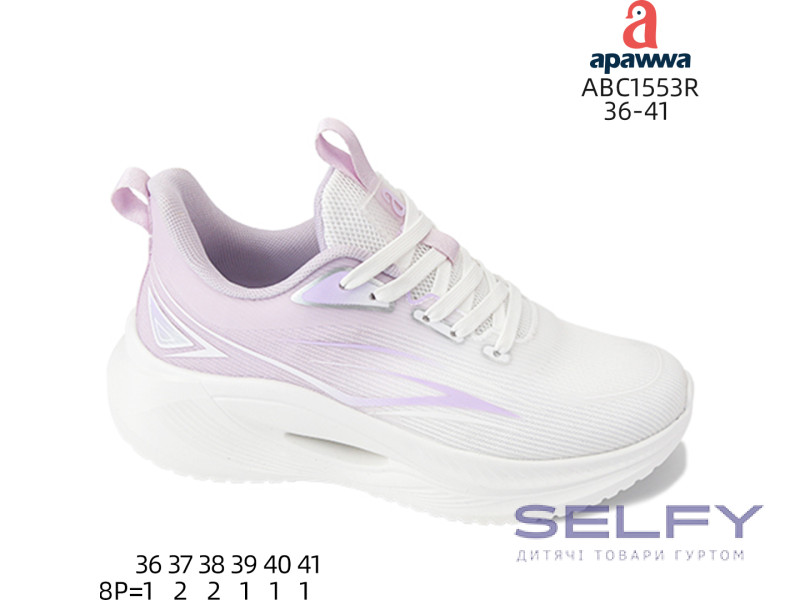 Кросівки дитячі Apawwa ABC1553R purple 36-41, Фото 1