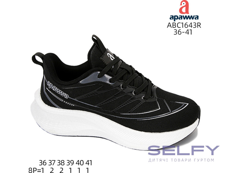 Кроссовки детские Apawwa ABC1643R black 36-41, Фото 1