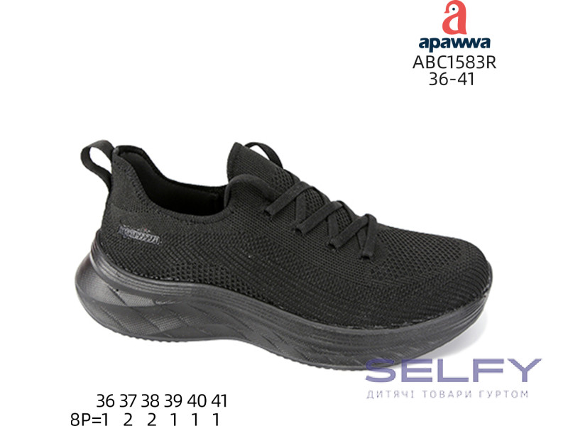 Кросівки дитячі Apawwa ABC1583R black 36-41, Фото 1