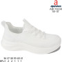 Кросівки дитячі Apawwa ABC1583R white 36-41