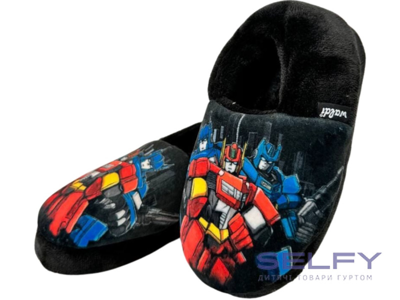 Тапочки Memory Waldi Home 24-29 чорні, трансформери, Фото 1