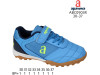 Сороконожки детские Apawwa ABC0903R navy 30-37, Фото 4
