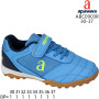 Сороконіжки дитячі Apawwa ABC0903R navy 30-37