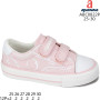 Кеды детские Apawwa ABC0822P pink 25-30