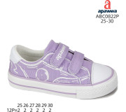 Кеды детские Apawwa ABC0822P purple 25-30