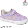 Кросівки дитячі Apawwa ABC0832P purple 25-30