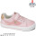 Кросівки дитячі Apawwa ABC0832P pink 25-30