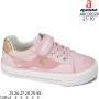 Кросівки дитячі Apawwa ABC0832P pink 25-30 Кросівки дитячі Apawwa ABC0832P pink 25-30
