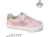 Кроссовки детские Apawwa ABC0832P pink 25-30, Фото 4