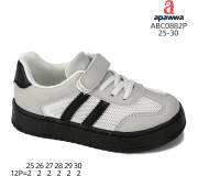 Кроссовки детские Apawwa ABC0882P grey 25-30