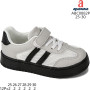 Кросівки дитячі Apawwa ABC0882P grey 25-30 Кросівки дитячі Apawwa ABC0882P grey 25-30
