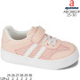 Кросівки дитячі Apawwa ABC0882P pink 25-30 Кросівки дитячі Apawwa ABC0882P pink 25-30