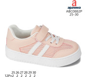 Кроссовки детские Apawwa ABC0882P pink 25-30