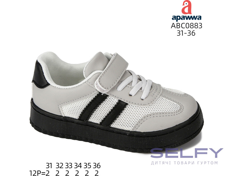 Кроссовки детские Apawwa ABC0883P grey 31-36, Фото 1