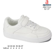 Кросівки дитячі Apawwa ABC1163P white 32-37