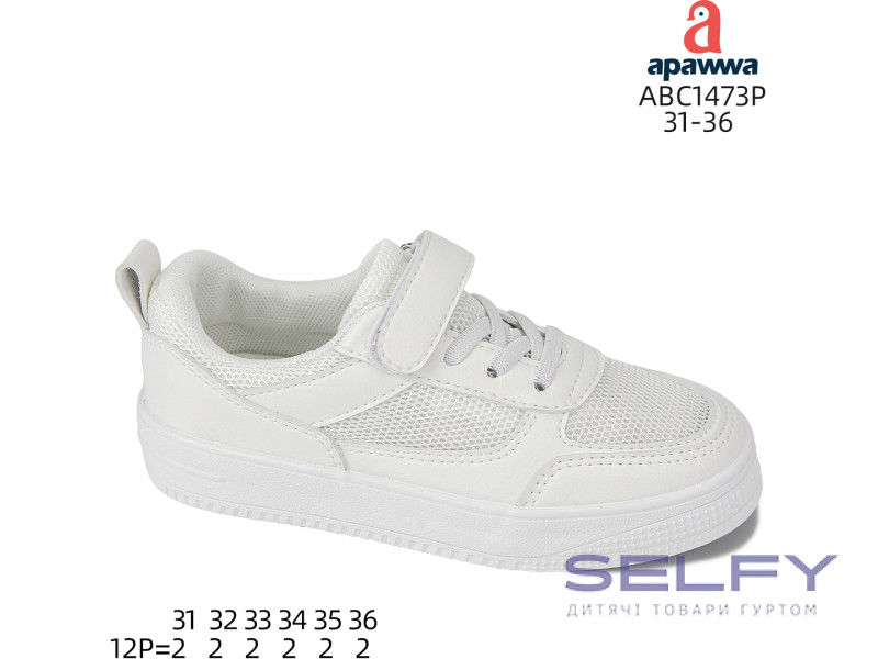 Кроссовки детские Apawwa ABC1473P white 31-36, Фото 1