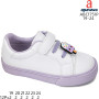 Кросівки дитячі Apawwa ABC1751P purple 19-24