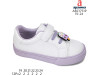 Кросівки дитячі Apawwa ABC1751P purple 19-24, Фото 4