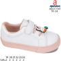 Кросівки дитячі Apawwa ABC1751P pink 19-24
