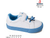 Кроссовки детские Apawwa ABC1751P blue 19-24, Фото 4