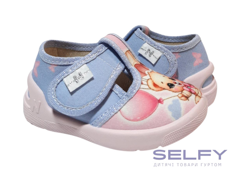 Jully 20-25 рожева-блакитна, ведмедик з парашутом по-розмірно, Фото 1