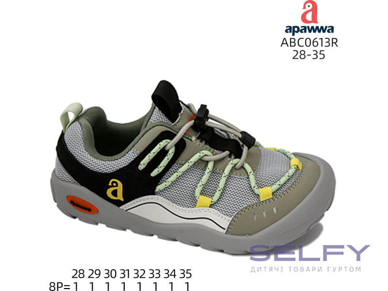 Кроссовки детские Apawwa ABC0613R green 28-35, Фото 1