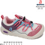 Кросівки дитячі Apawwa ABC0613P fuchsia 28-35