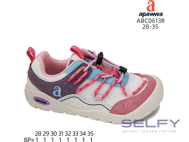 Кроссовки детские Apawwa ABC0613R fuchsia 28-35, Фото 1