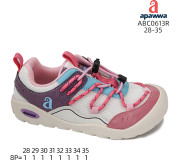 Кроссовки детские Apawwa ABC0613R fuchsia 28-35