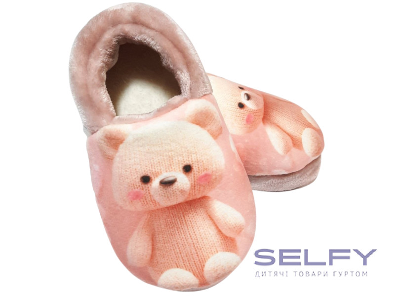 Тапочки Memory Waldi Home 24-31 рожеві, ведмедик, Фото 1