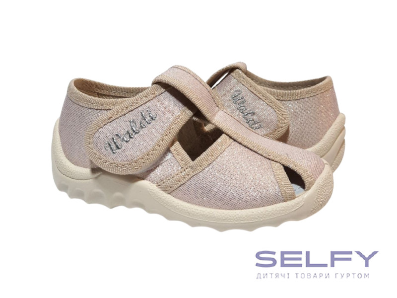 Маша 21-27 бежева підошва, срібний блиск, Фото 1