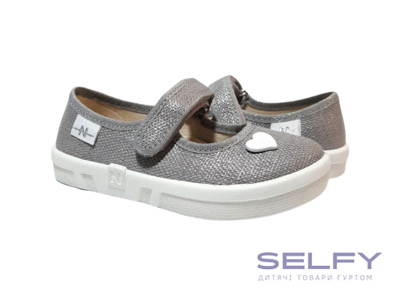 Ketty 26-32 сірий, серце, Фото 1