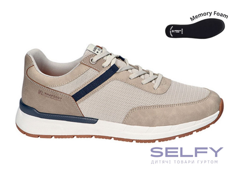 Кроссовки American Club RH 137 бежевый 41-46, Фото 1