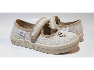 Ketty 26-32 бежева, бежева підошва, брошка котик