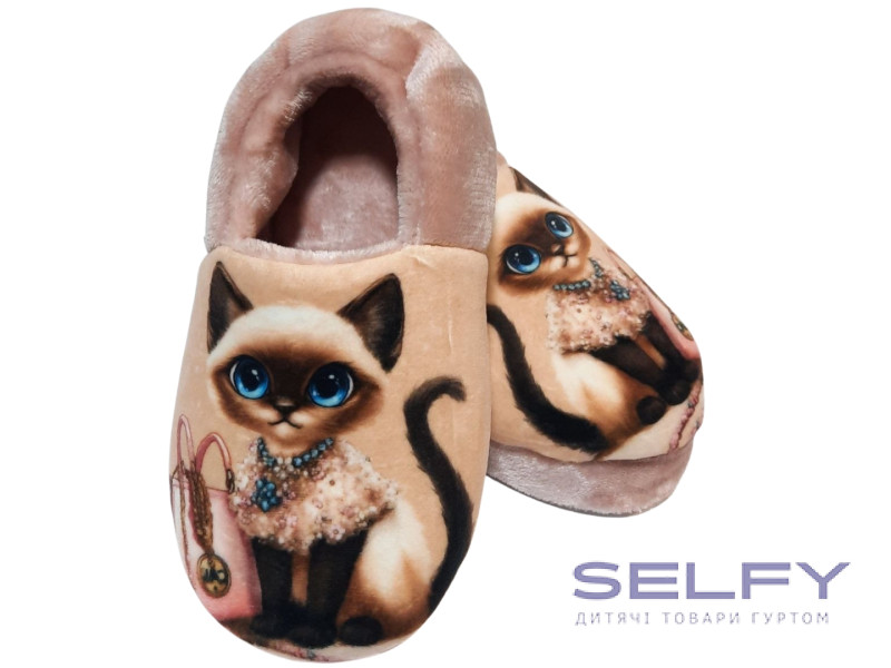 Тапочки Memory Waldi Home 30-37 бежеві, котик з сумкою, Фото 1