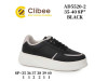 Кроссовки детские Clibee AD5520-2 black 35-40, Фото 4