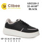 Кросівки дитячі Clibee AD5520-2 black 35-40