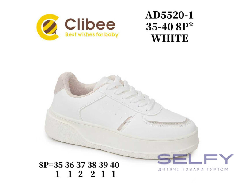 Кроссовки детские Clibee AD5520-1 white 35-40, Фото 1