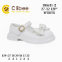 Туфлі Clibee DB631-2 white 27-32 Туфлі Clibee DB631-2 white 27-32