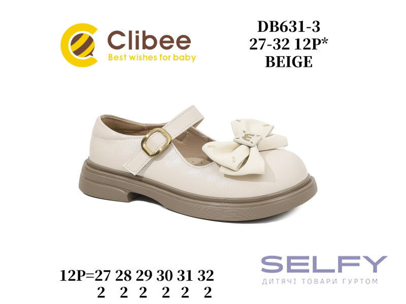 Туфлі Clibee DB631-3 beige 27-32, Фото 1