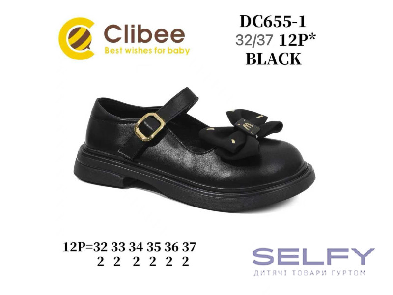 Туфли Clibee DC655-1 black 32-37, Фото 1