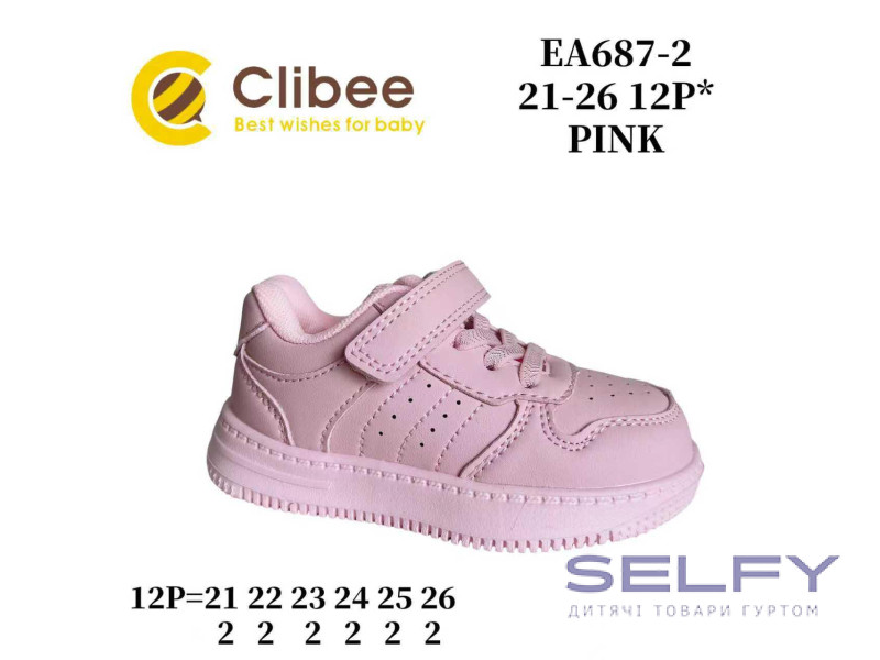 Кроссовки детские Clibee EA687-2 pink 21-26, Фото 1