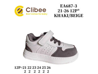 Кросівки дитячі Clibee EA687-3 khaki-beige 21-26