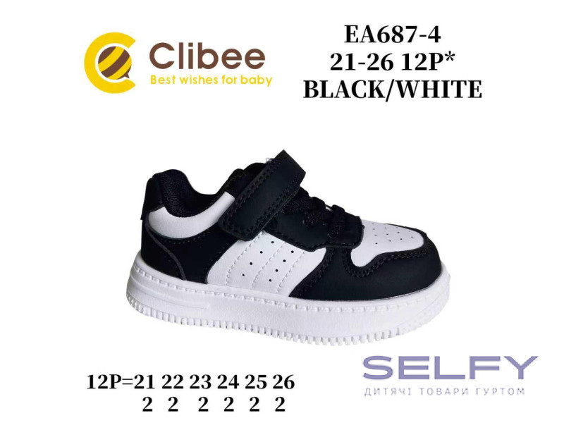 Кросівки дитячі Clibee EA687-4 black-white 21-26, Фото 1
