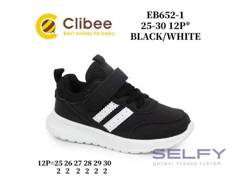 Кроссовки детские Clibee EB652-1 black-white 25-30, Фото 1