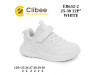 Кроссовки детские Clibee EB652-2 white 25-30, Фото 4