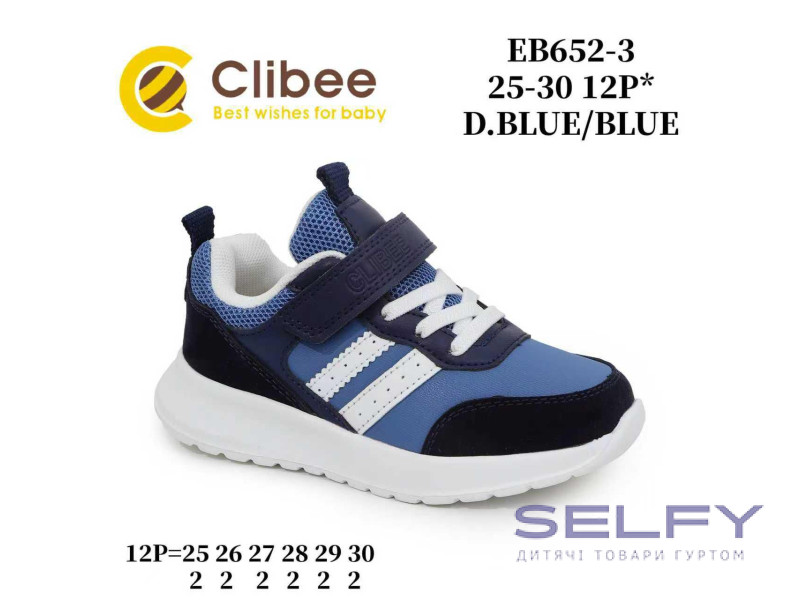 Кросівки дитячі Clibee EB652-3 d.blue-blue 25-30, Фото 1