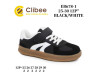 Кроссовки детские Clibee EB678-1 black-white 25-30, Фото 4