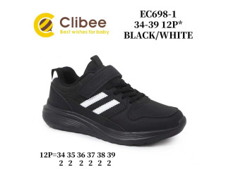 Кросівки дитячі Clibee EC698-1 black-white 34-39