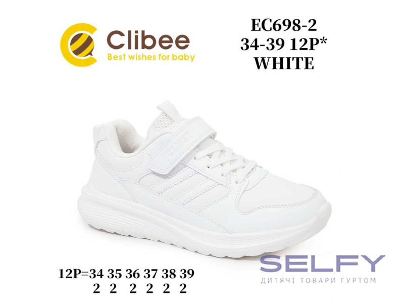 Кроссовки детские Clibee EC698-2 white 34-39, Фото 1